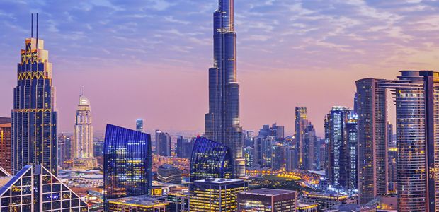 agencia inmobiliaria lujo DUBAI