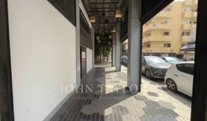 Venta Área de comercio Eivissa