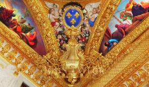 Venta Palacete Paris 16ème