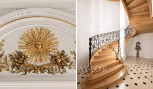 Venta Piso Paris 1er