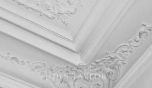 Venta Piso Paris 6ème