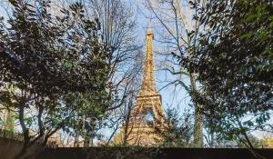 Venta Piso Paris 7ème