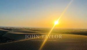 Venta Terreno construible Essaouira