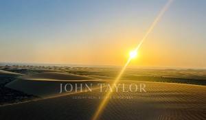 Venta Terreno Essaouira